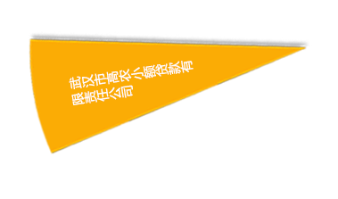 6966集团-不凡成就非凡,相信品牌的力量