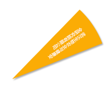 6966集团-不凡成就非凡,相信品牌的力量