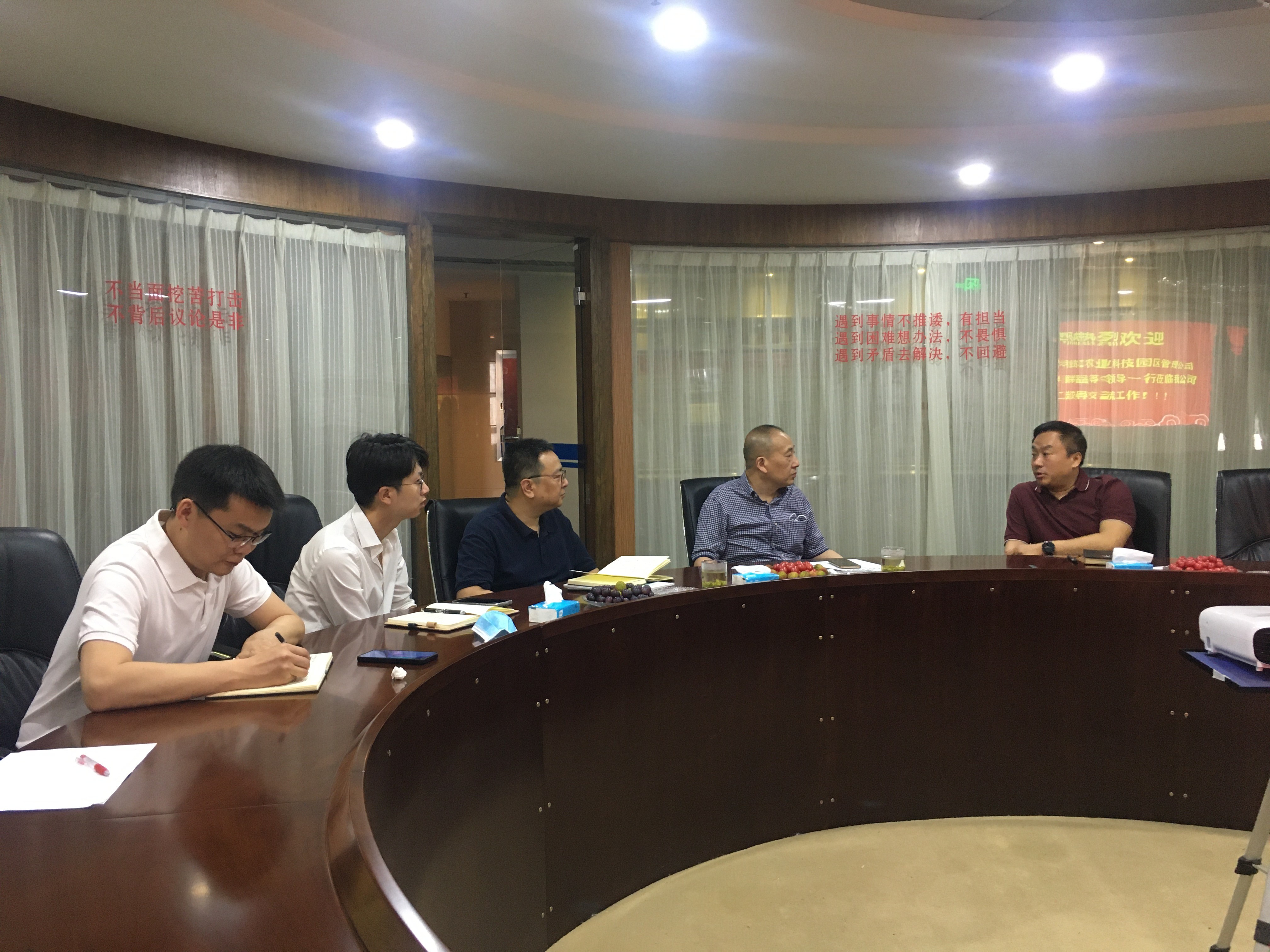 6966集团-不凡成就非凡,相信品牌的力量