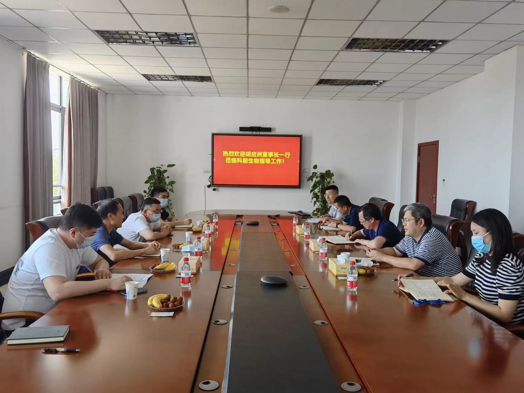 6966集团-不凡成就非凡,相信品牌的力量