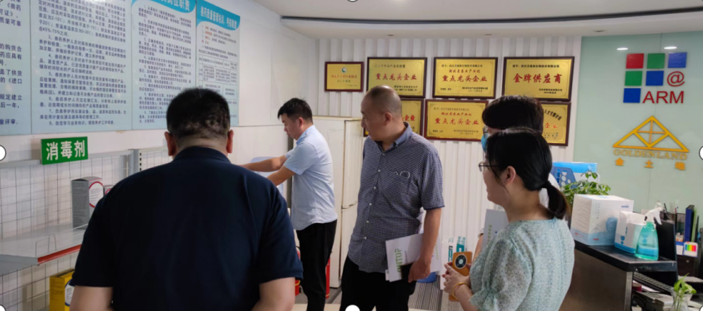 6966集团-不凡成就非凡,相信品牌的力量