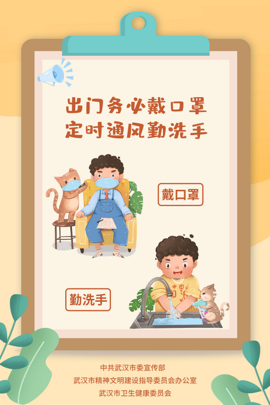 6966集团-不凡成就非凡,相信品牌的力量