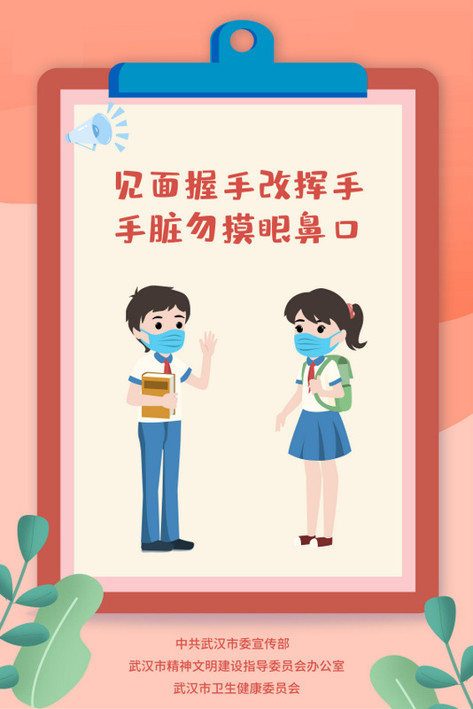 6966集团-不凡成就非凡,相信品牌的力量