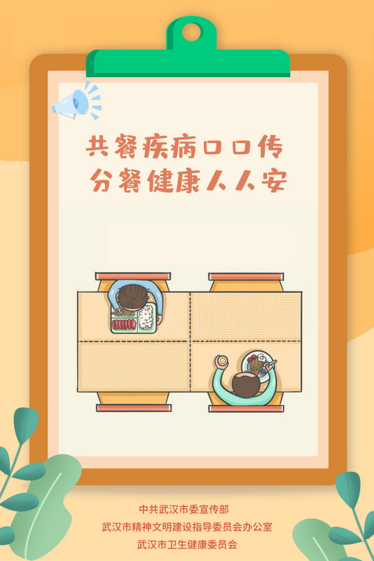 6966集团-不凡成就非凡,相信品牌的力量