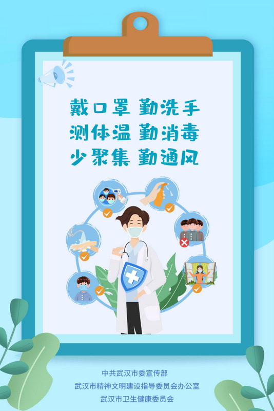 6966集团-不凡成就非凡,相信品牌的力量
