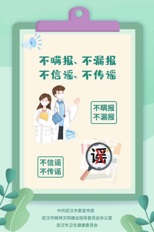 6966集团-不凡成就非凡,相信品牌的力量