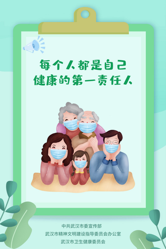 6966集团-不凡成就非凡,相信品牌的力量