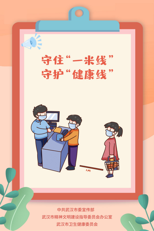 6966集团-不凡成就非凡,相信品牌的力量