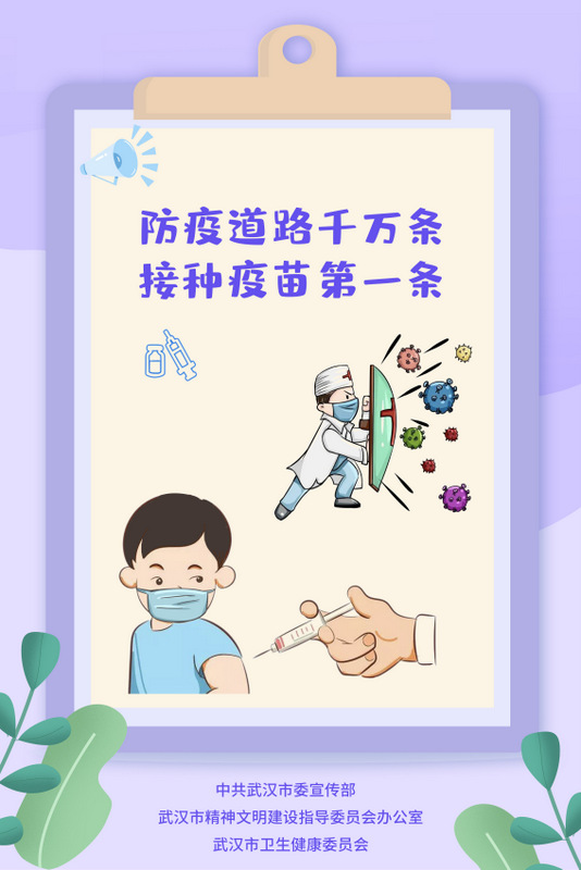 6966集团-不凡成就非凡,相信品牌的力量