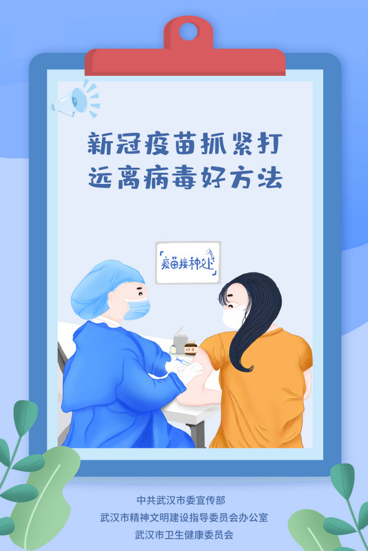 6966集团-不凡成就非凡,相信品牌的力量