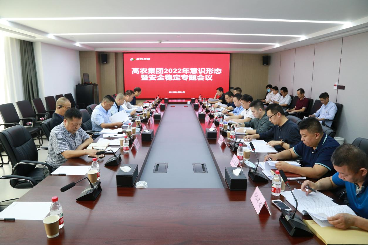 6966集团-不凡成就非凡,相信品牌的力量