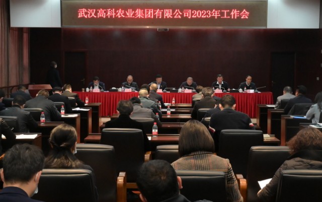 6966集团-不凡成就非凡,相信品牌的力量