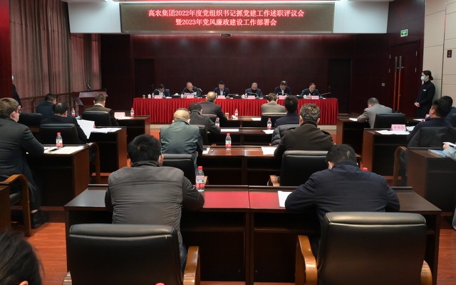 6966集团-不凡成就非凡,相信品牌的力量