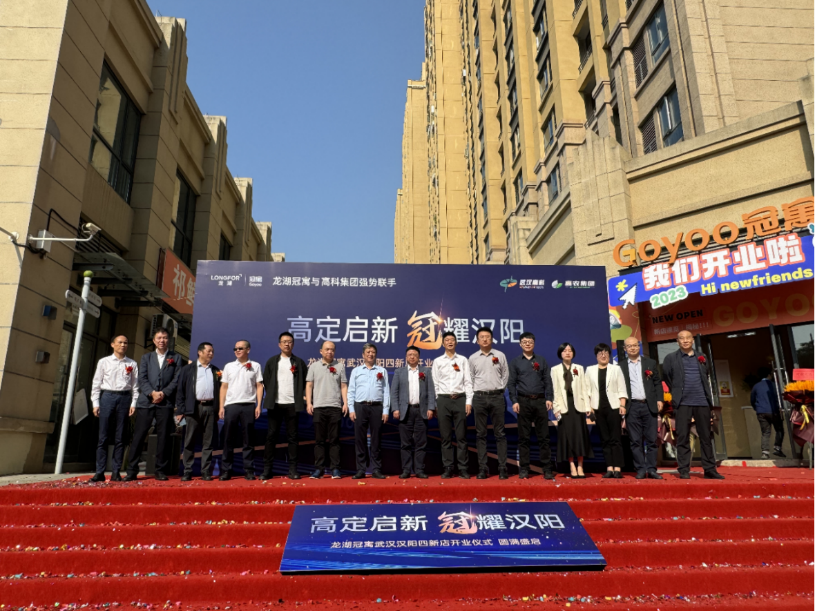 65410ccd95c70 6966集团-不凡成就非凡,相信品牌的力量