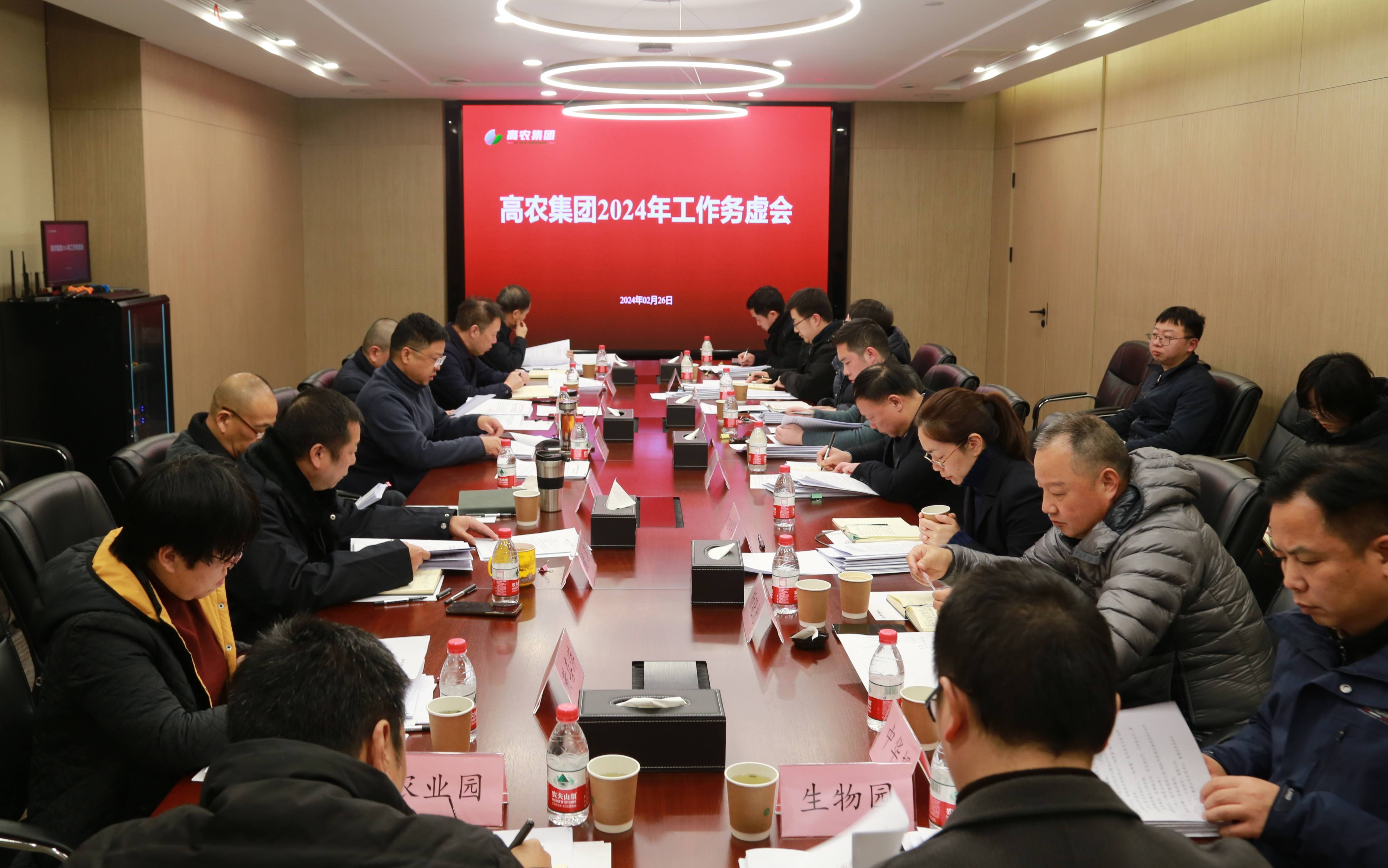 6966集团-不凡成就非凡,相信品牌的力量