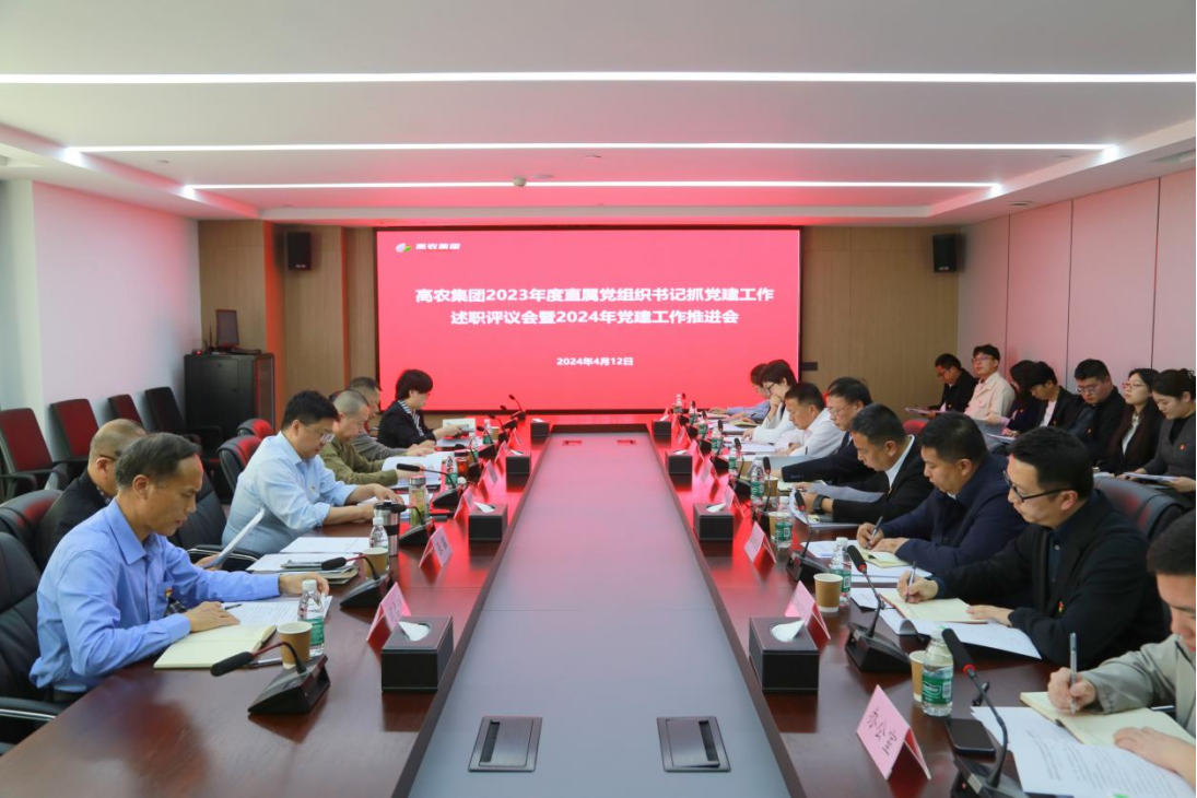 6966集团-不凡成就非凡,相信品牌的力量