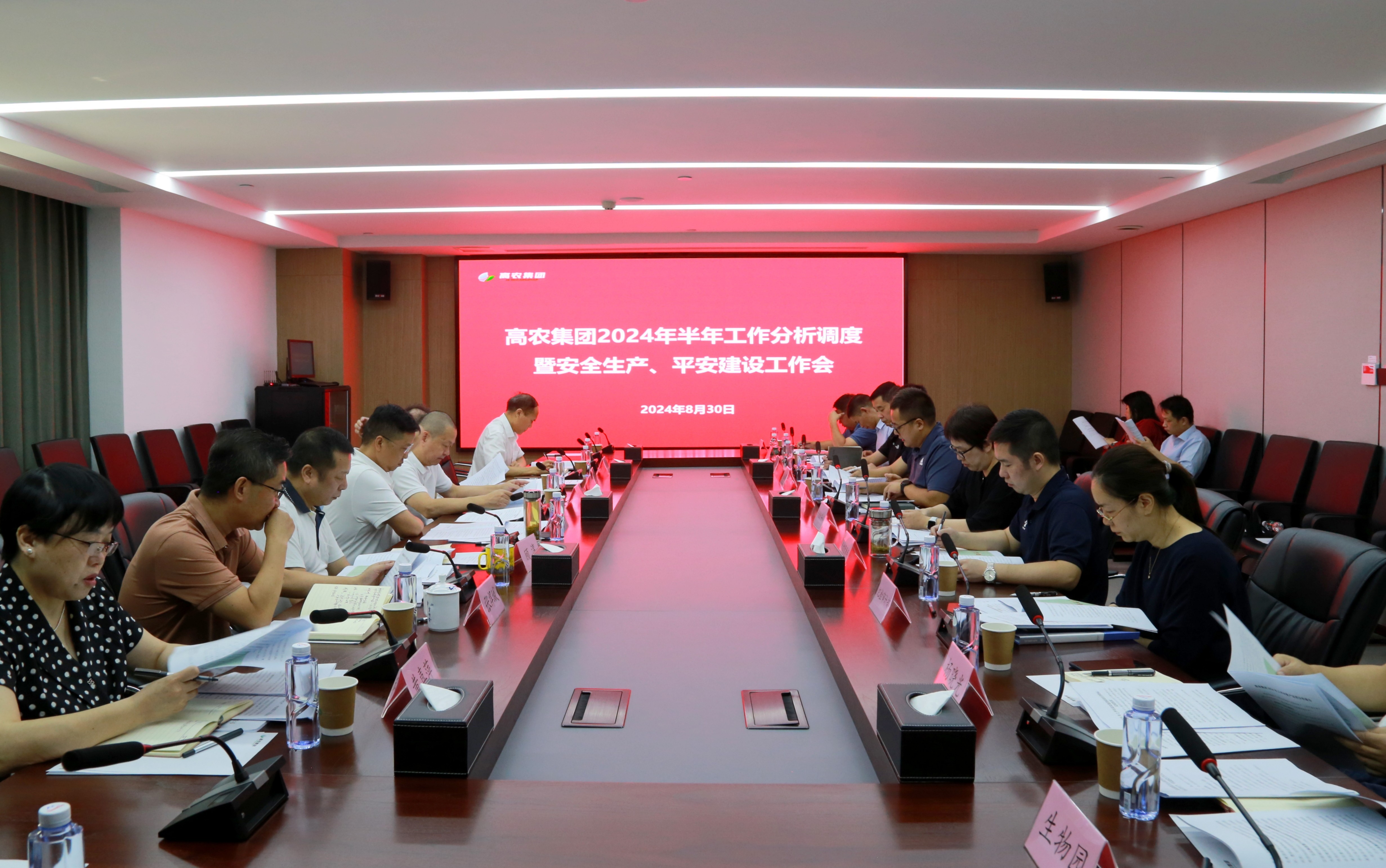 6966集团-不凡成就非凡,相信品牌的力量