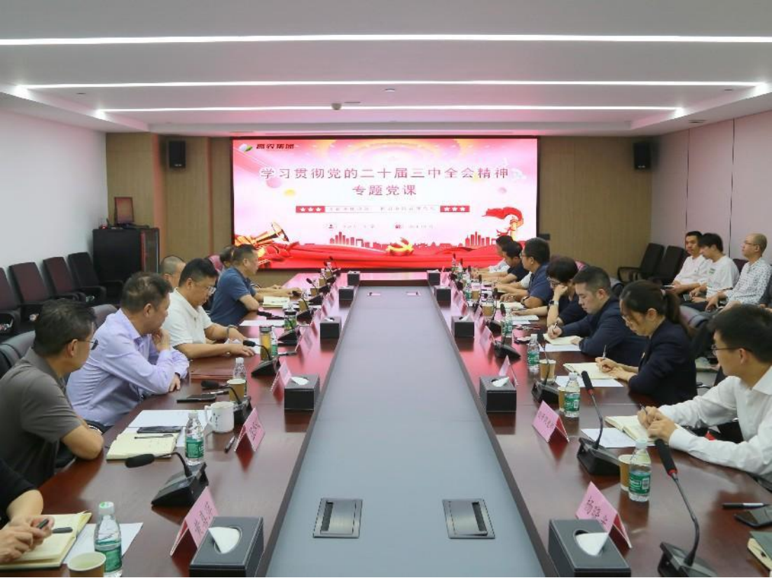67170219332fb 6966集团-不凡成就非凡,相信品牌的力量