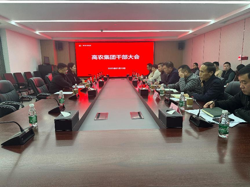 6966集团-不凡成就非凡,相信品牌的力量