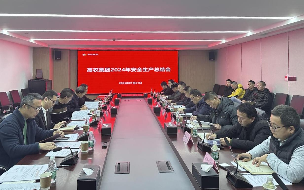 6966集团-不凡成就非凡,相信品牌的力量