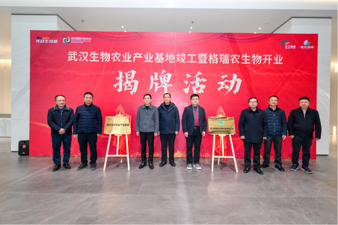 67ae93f4698fd 6966集团-不凡成就非凡,相信品牌的力量