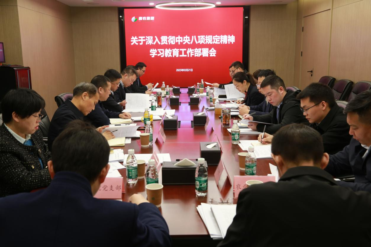 6966集团-不凡成就非凡,相信品牌的力量