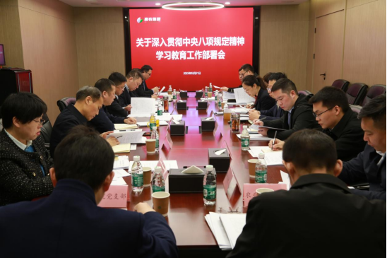 67e0b9f3e8b9c 6966集团-不凡成就非凡,相信品牌的力量