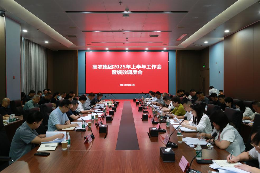 6966集团-不凡成就非凡,相信品牌的力量
