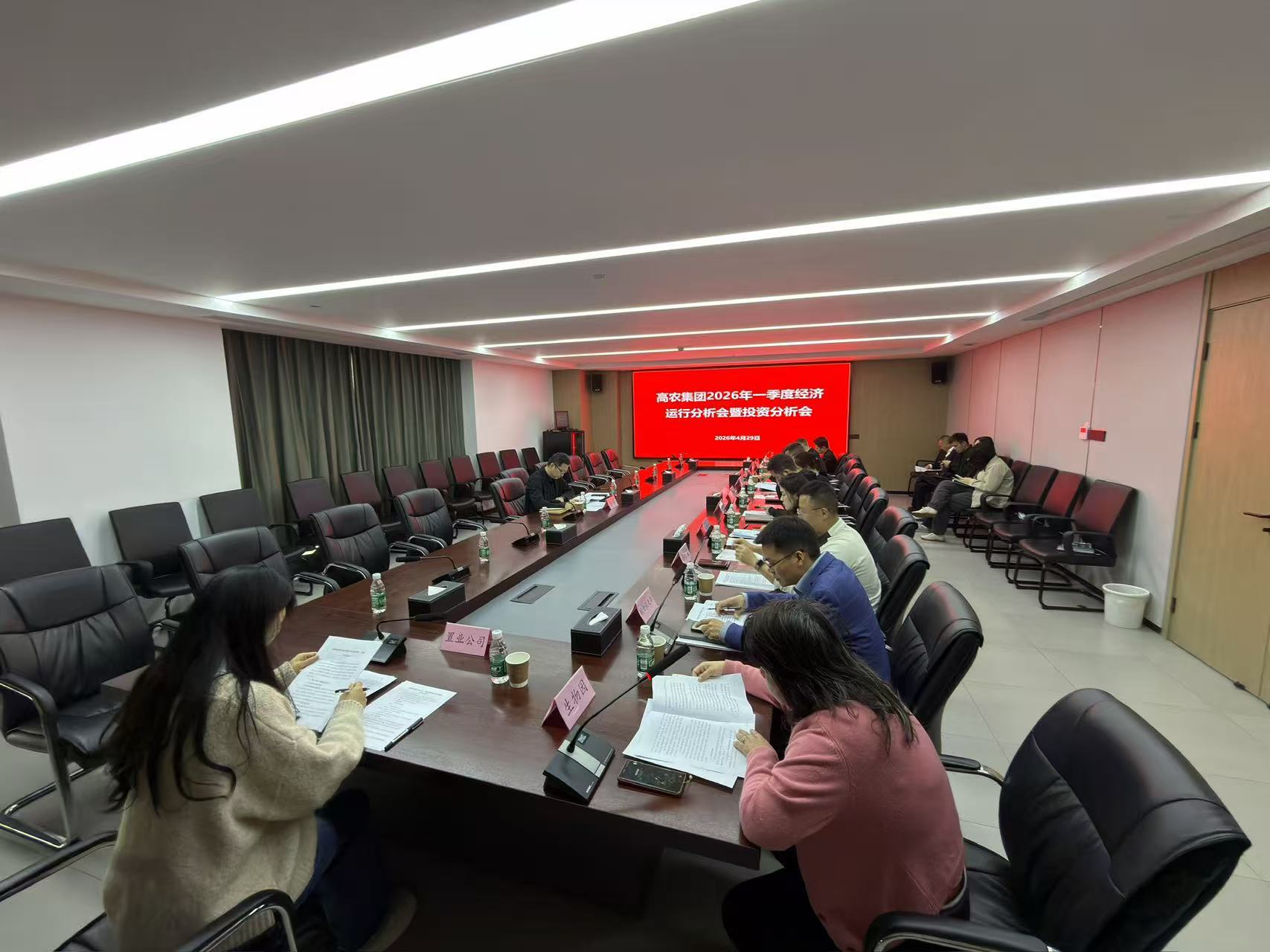 69fdaa399cc2e 6966集团-不凡成就非凡,相信品牌的力量