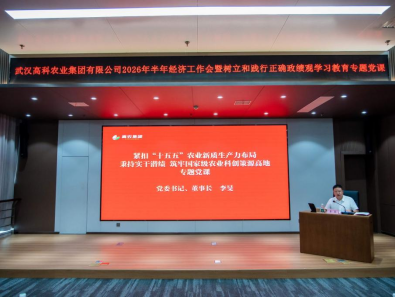 6a5f1dab2afd4 6966集团-不凡成就非凡,相信品牌的力量