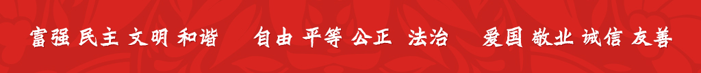 6966集团-不凡成就非凡,相信品牌的力量