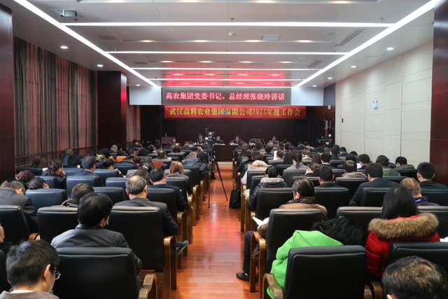 6966集团-不凡成就非凡,相信品牌的力量