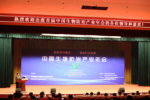 6966集团-不凡成就非凡,相信品牌的力量