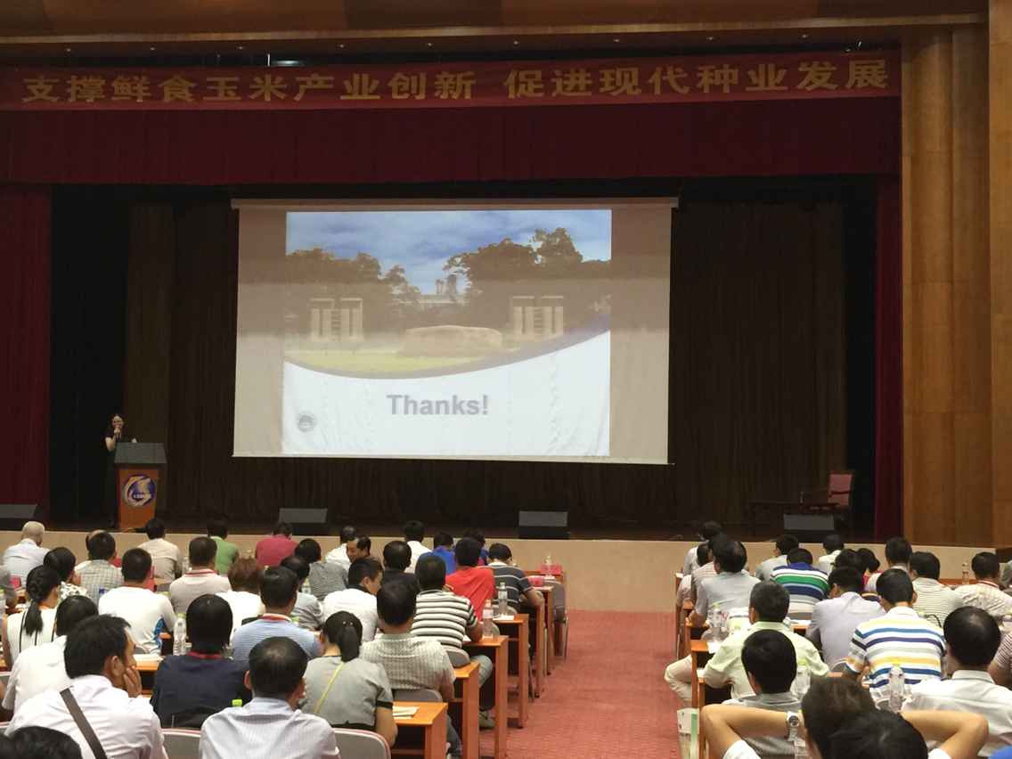 6966集团-不凡成就非凡,相信品牌的力量