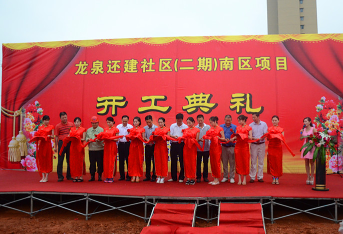 6966集团-不凡成就非凡,相信品牌的力量