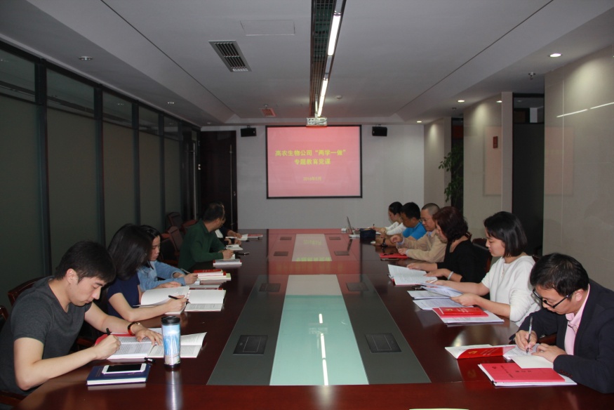 6966集团-不凡成就非凡,相信品牌的力量