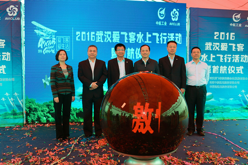 6966集团-不凡成就非凡,相信品牌的力量