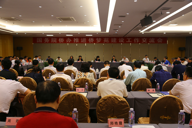 6966集团-不凡成就非凡,相信品牌的力量