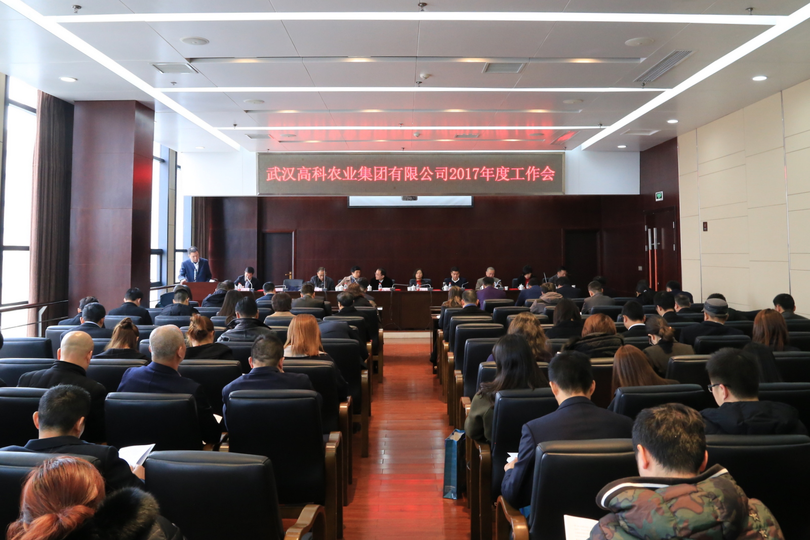 6966集团-不凡成就非凡,相信品牌的力量