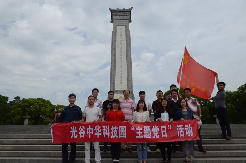 6966集团-不凡成就非凡,相信品牌的力量