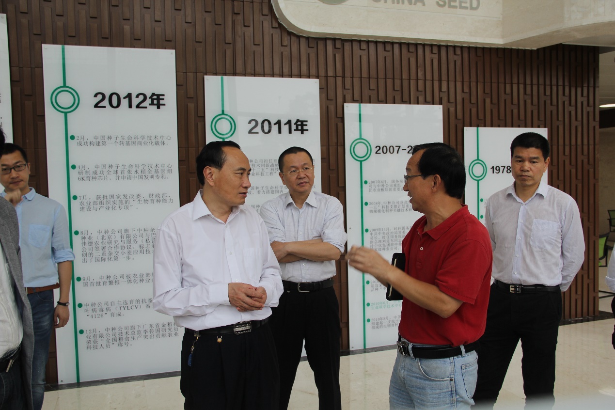 6966集团-不凡成就非凡,相信品牌的力量