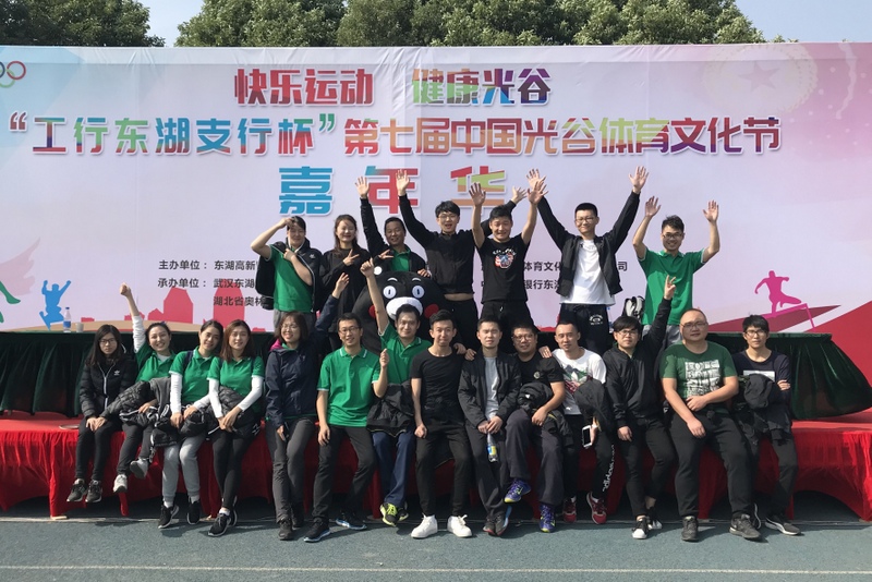 6966集团-不凡成就非凡,相信品牌的力量