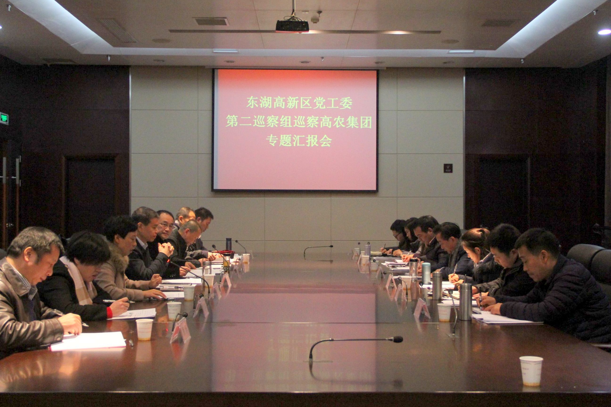 6966集团-不凡成就非凡,相信品牌的力量