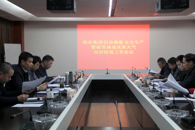 6966集团-不凡成就非凡,相信品牌的力量