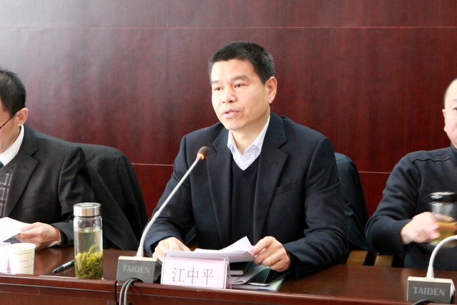 6966集团-不凡成就非凡,相信品牌的力量