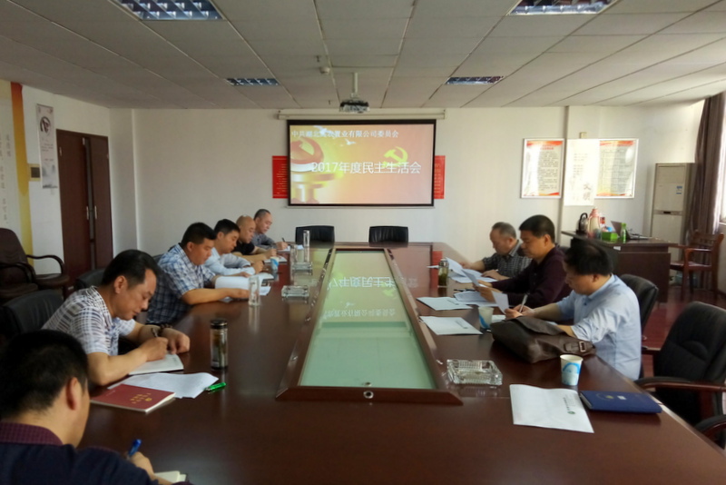 6966集团-不凡成就非凡,相信品牌的力量