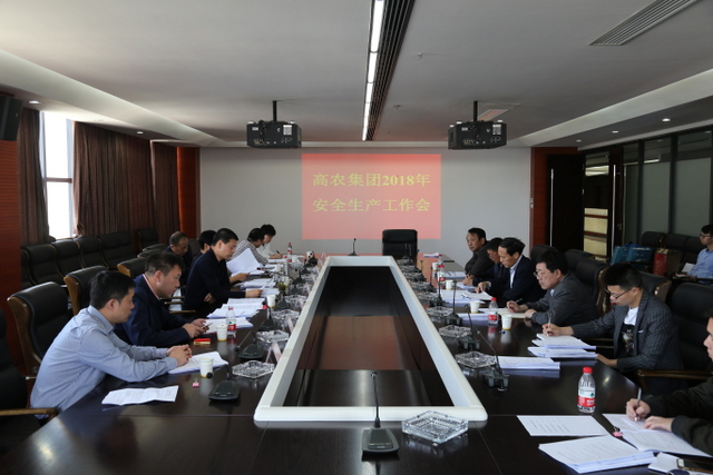 6966集团-不凡成就非凡,相信品牌的力量