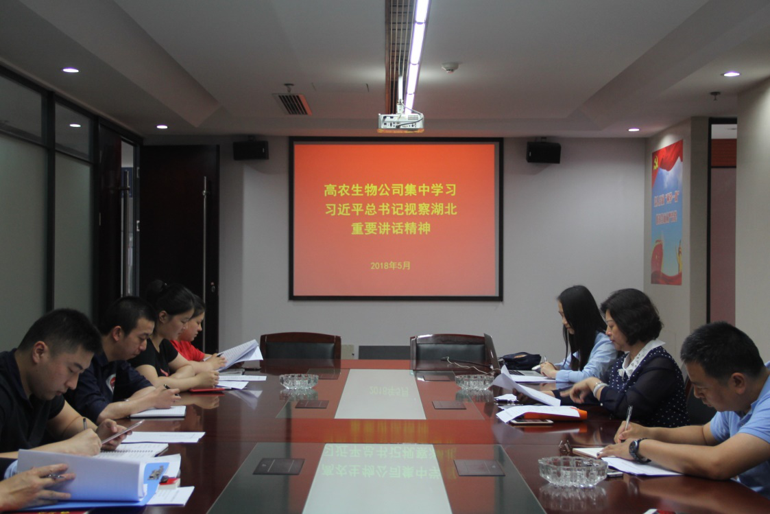 6966集团-不凡成就非凡,相信品牌的力量