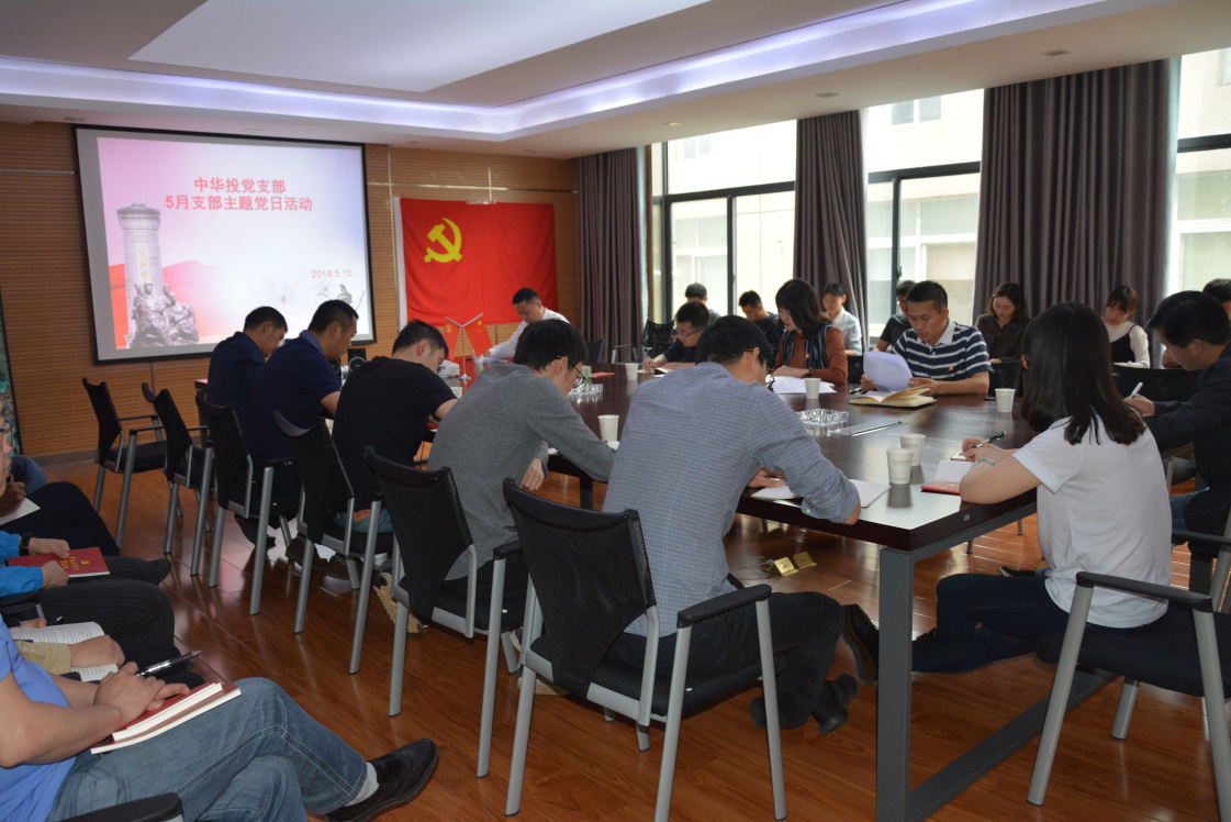 6966集团-不凡成就非凡,相信品牌的力量
