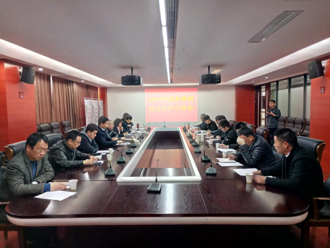 6966集团-不凡成就非凡,相信品牌的力量